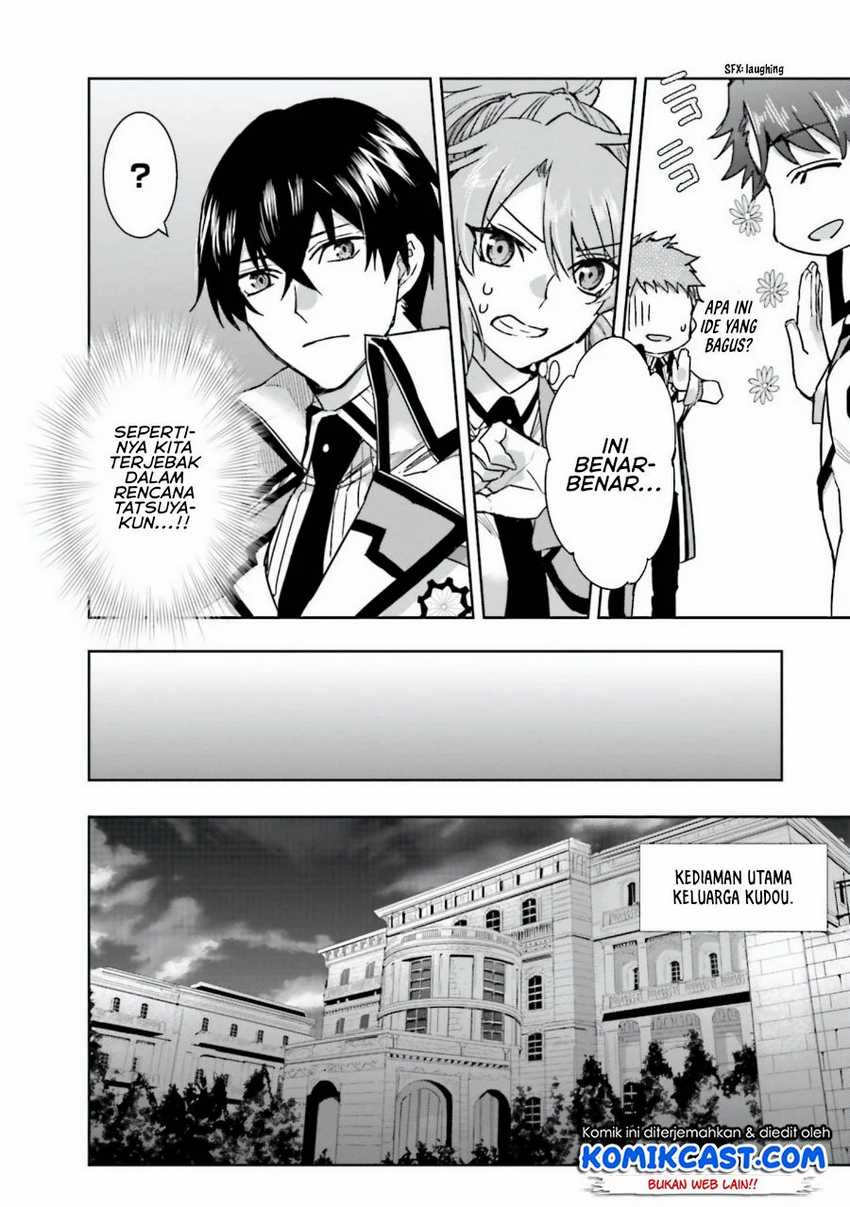 Mahouka Koukou no Rettousei: Steeplechase-hen Chapter 3 - halaman 21