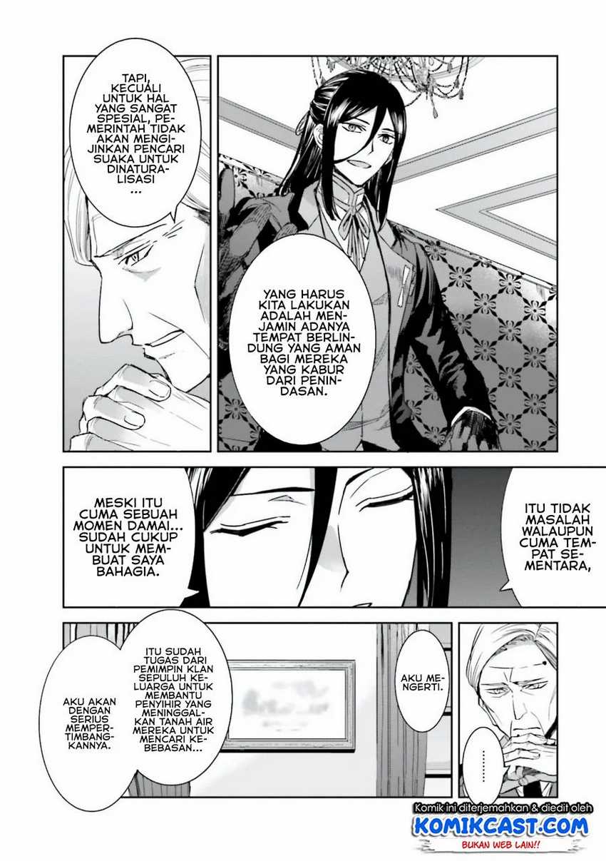 Mahouka Koukou no Rettousei: Steeplechase-hen Chapter 3 - halaman 25