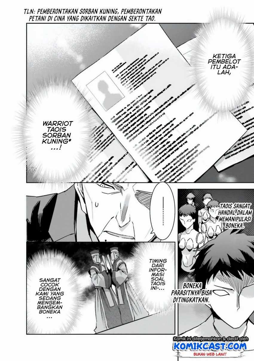 Mahouka Koukou no Rettousei: Steeplechase-hen Chapter 3 - halaman 27