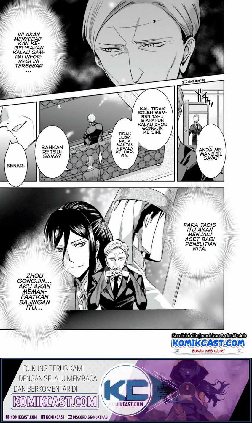 Mahouka Koukou no Rettousei: Steeplechase-hen Chapter 3 - halaman 28