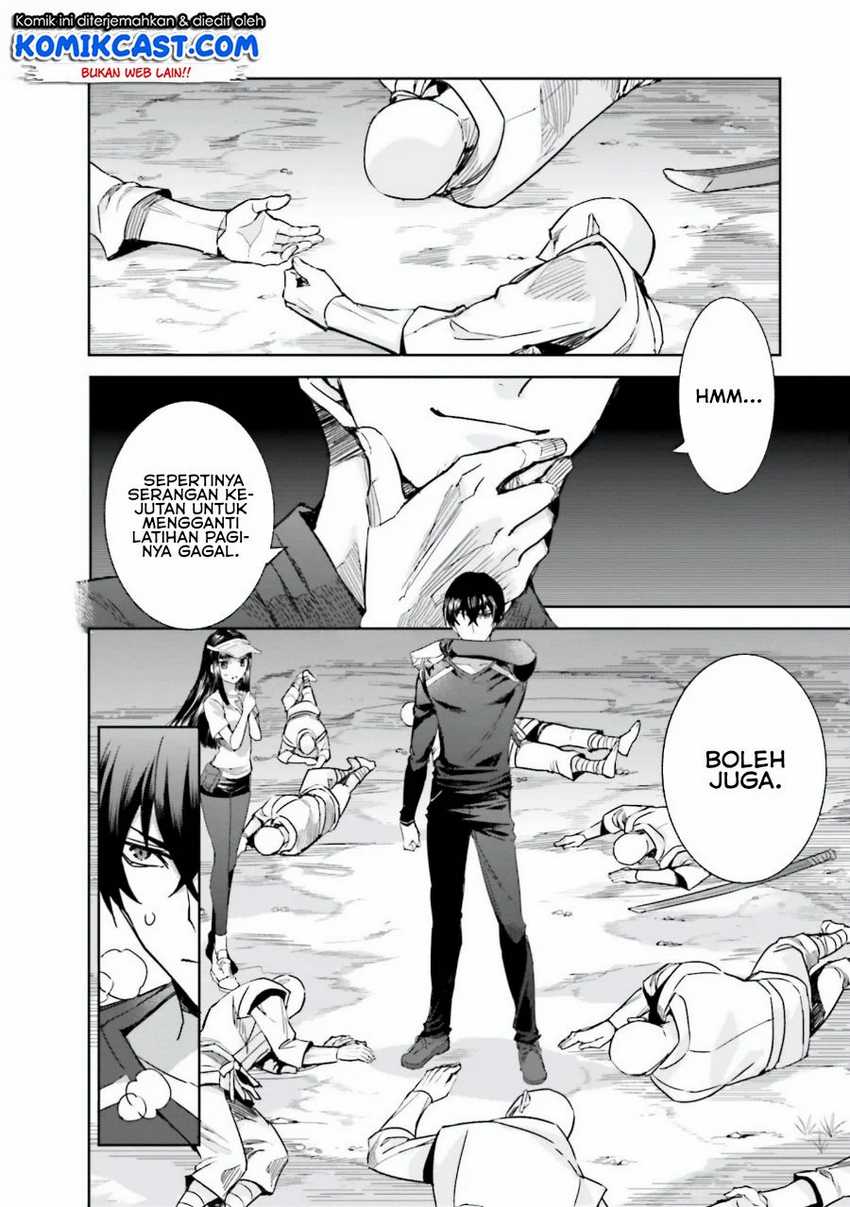 Mahouka Koukou no Rettousei: Steeplechase-hen Chapter 3 - halaman 3