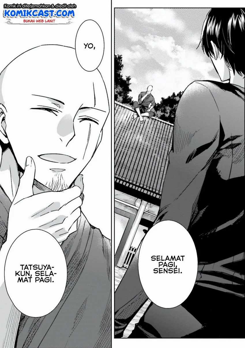 Mahouka Koukou no Rettousei: Steeplechase-hen Chapter 3 - halaman 4
