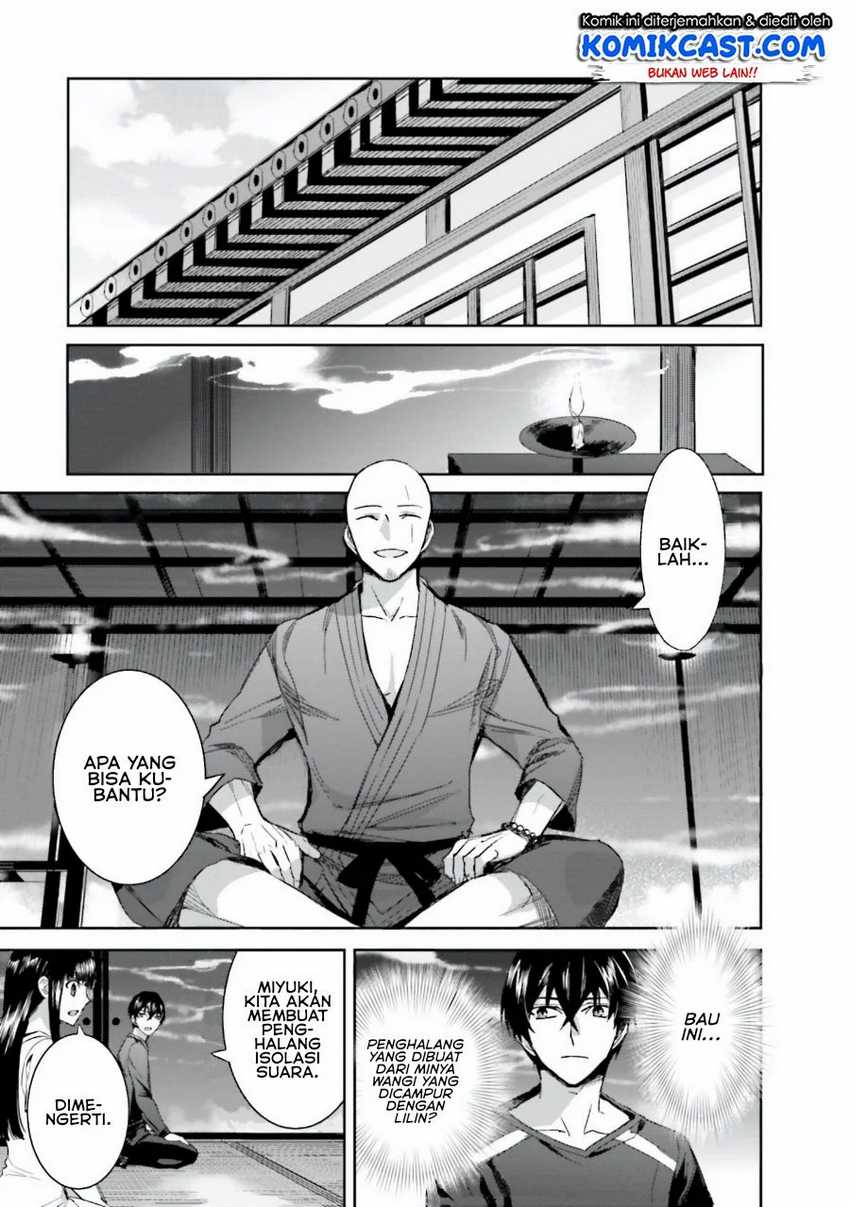 Mahouka Koukou no Rettousei: Steeplechase-hen Chapter 3 - halaman 6