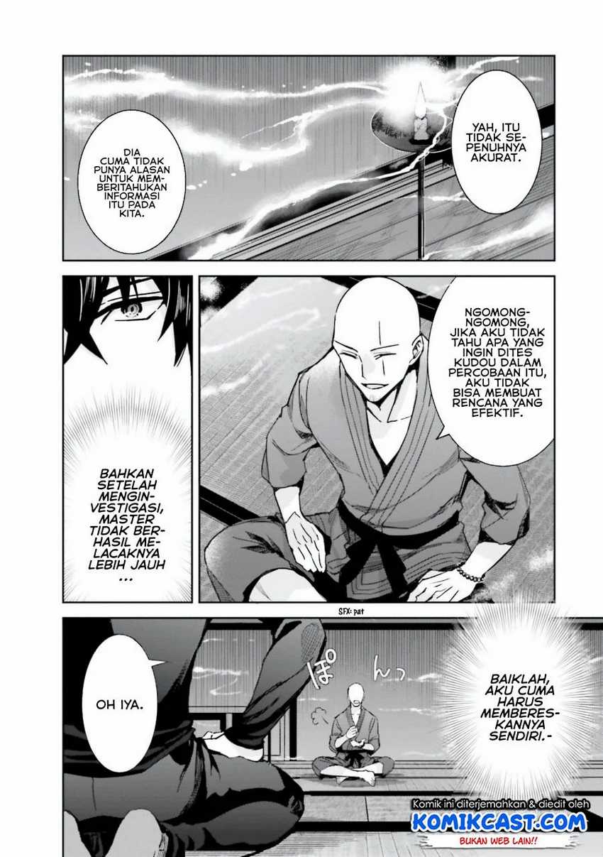Mahouka Koukou no Rettousei: Steeplechase-hen Chapter 3 - halaman 9