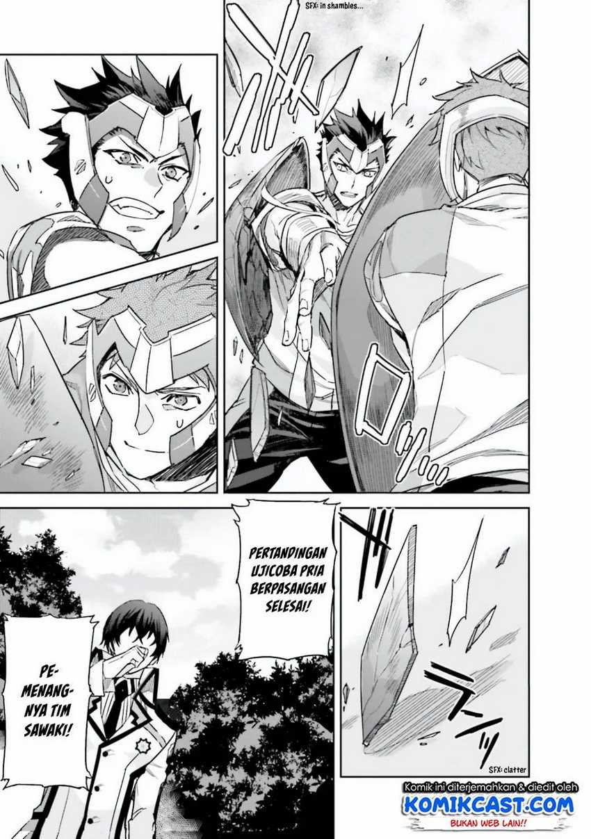 Mahouka Koukou no Rettousei: Steeplechase-hen Chapter 4 - halaman 10
