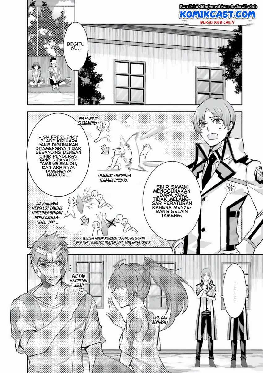 Mahouka Koukou no Rettousei: Steeplechase-hen Chapter 4 - halaman 11