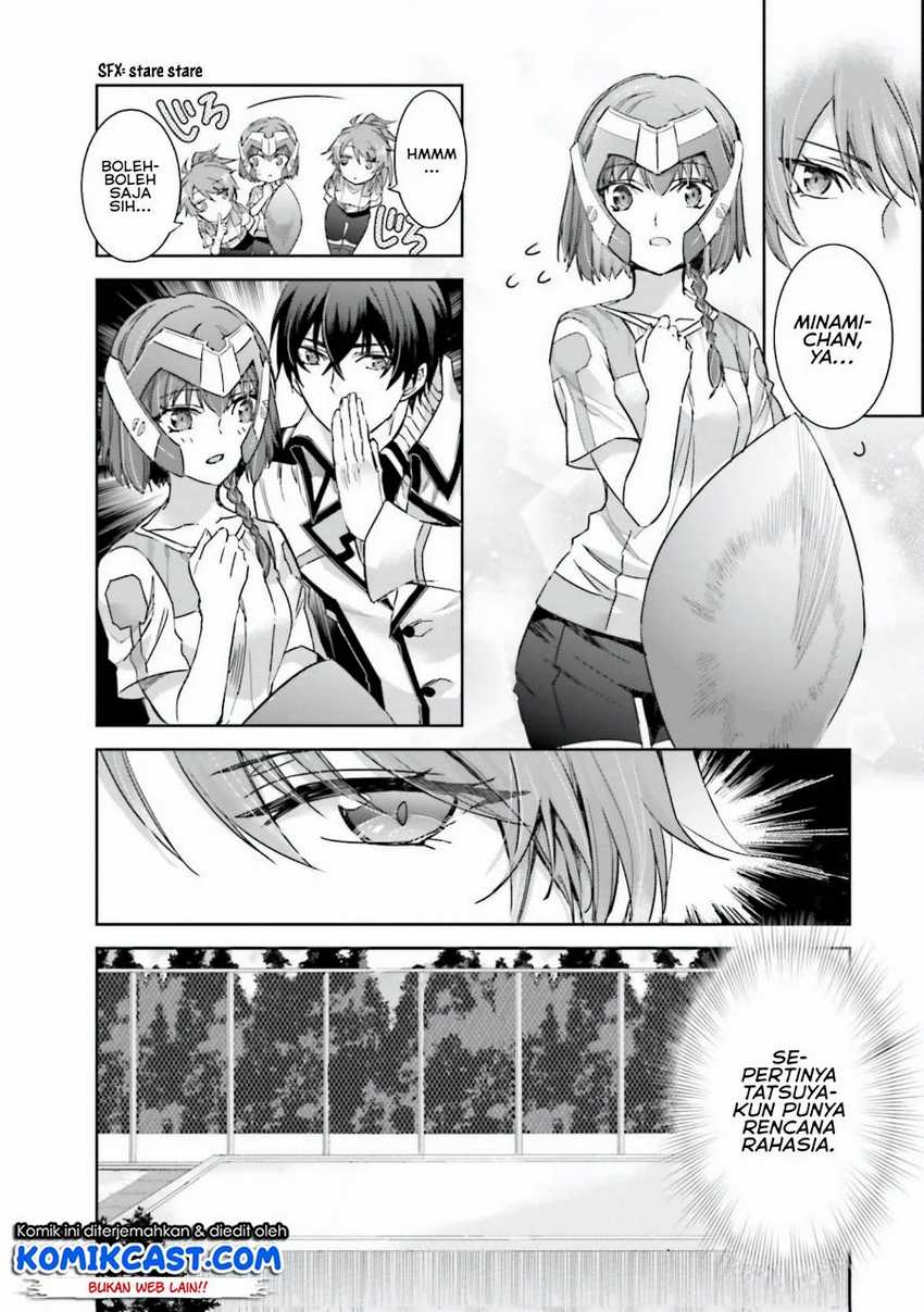 Mahouka Koukou no Rettousei: Steeplechase-hen Chapter 4 - halaman 13