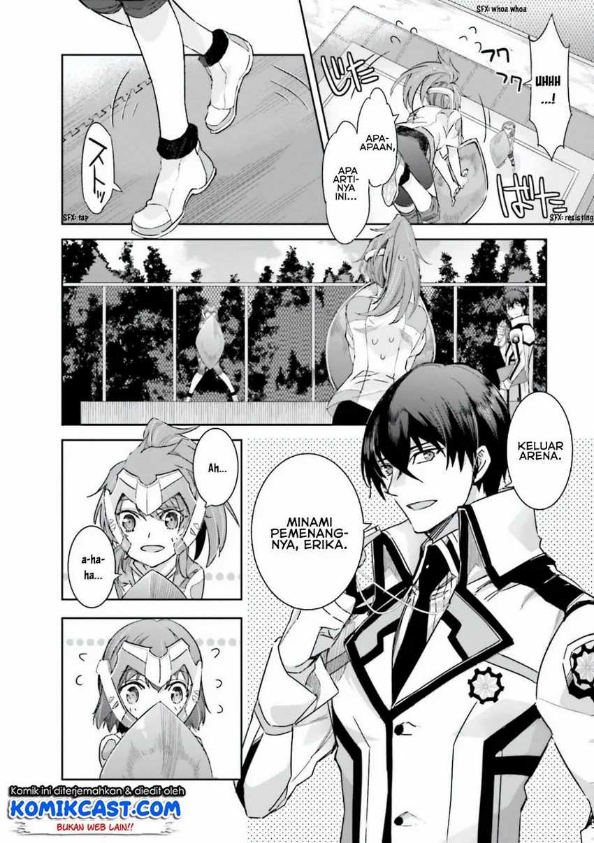Mahouka Koukou no Rettousei: Steeplechase-hen Chapter 4 - halaman 17