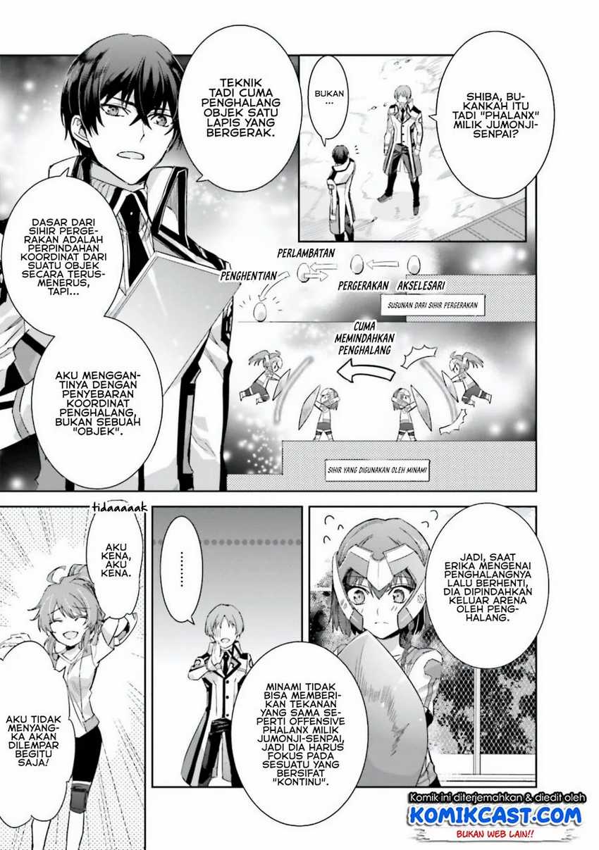 Mahouka Koukou no Rettousei: Steeplechase-hen Chapter 4 - halaman 18