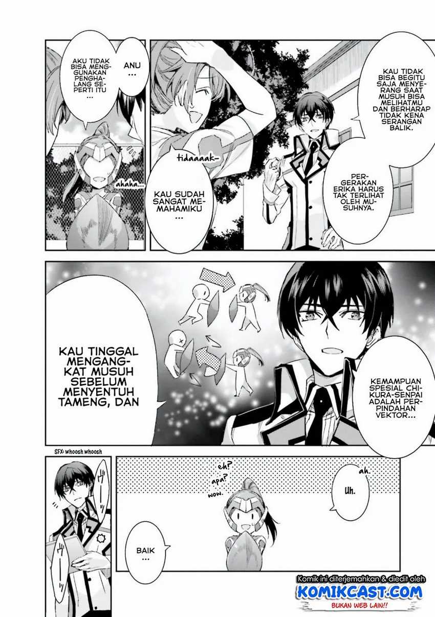Mahouka Koukou no Rettousei: Steeplechase-hen Chapter 4 - halaman 19