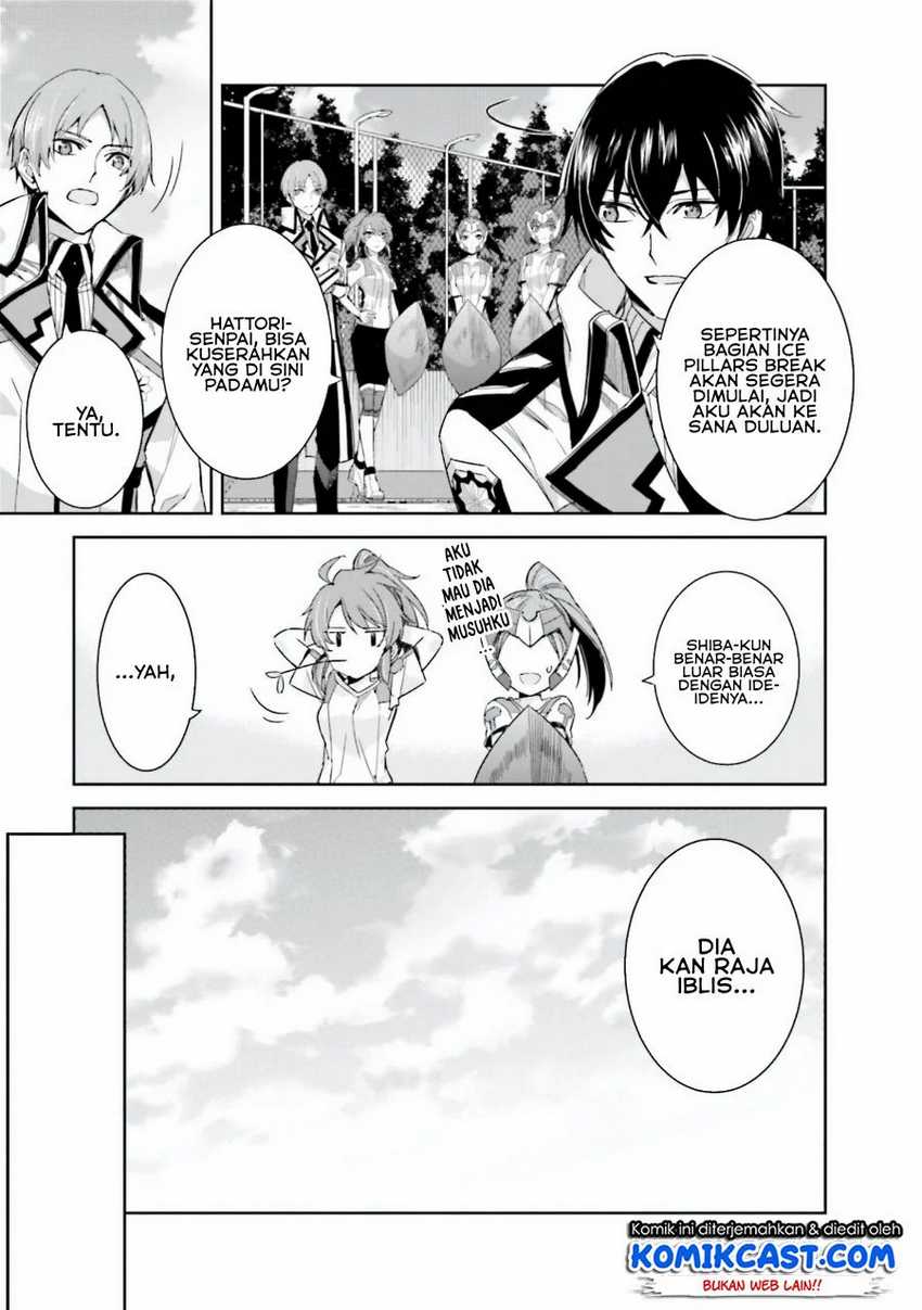 Mahouka Koukou no Rettousei: Steeplechase-hen Chapter 4 - halaman 20