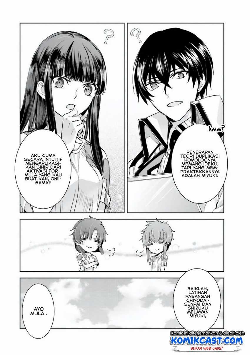 Mahouka Koukou no Rettousei: Steeplechase-hen Chapter 4 - halaman 22