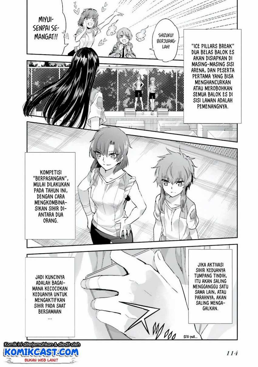 Mahouka Koukou no Rettousei: Steeplechase-hen Chapter 4 - halaman 23