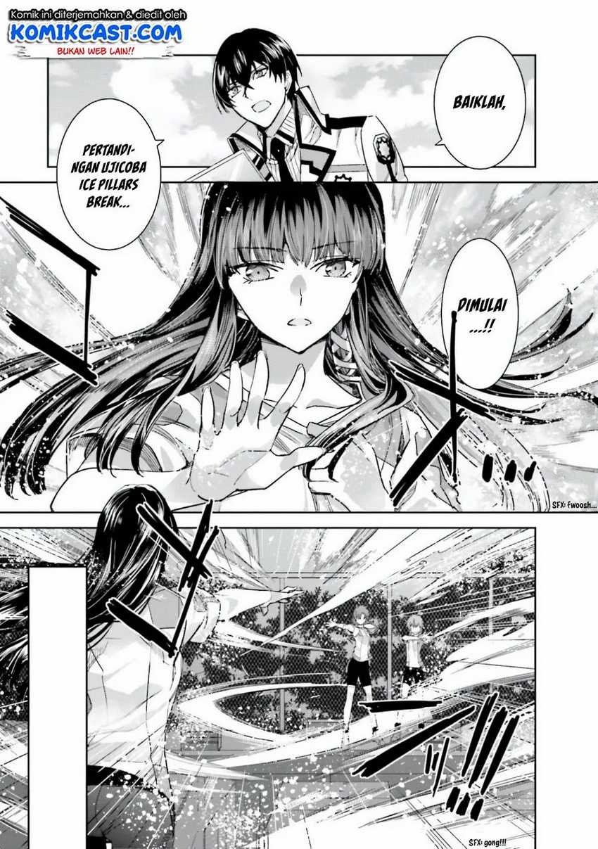 Mahouka Koukou no Rettousei: Steeplechase-hen Chapter 4 - halaman 24
