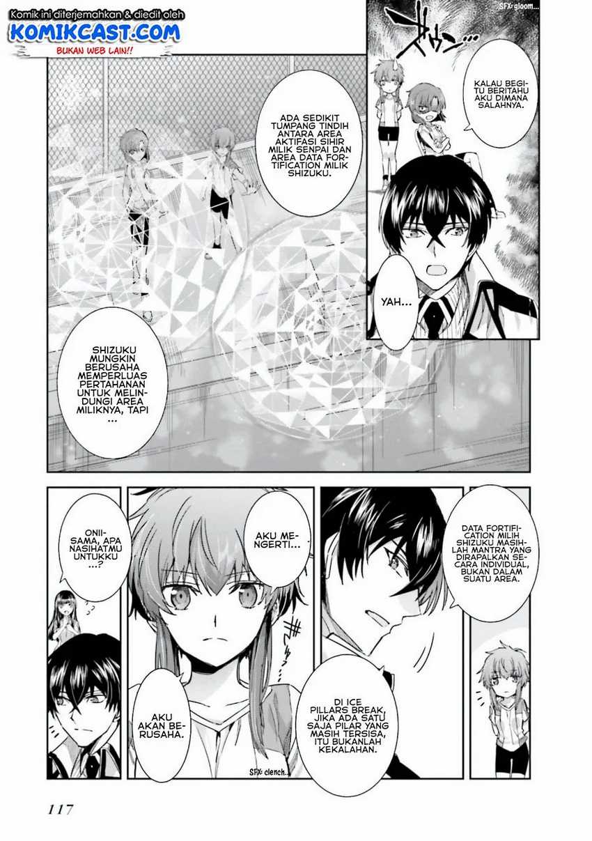 Mahouka Koukou no Rettousei: Steeplechase-hen Chapter 4 - halaman 26