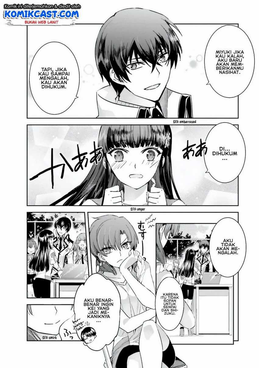 Mahouka Koukou no Rettousei: Steeplechase-hen Chapter 4 - halaman 27