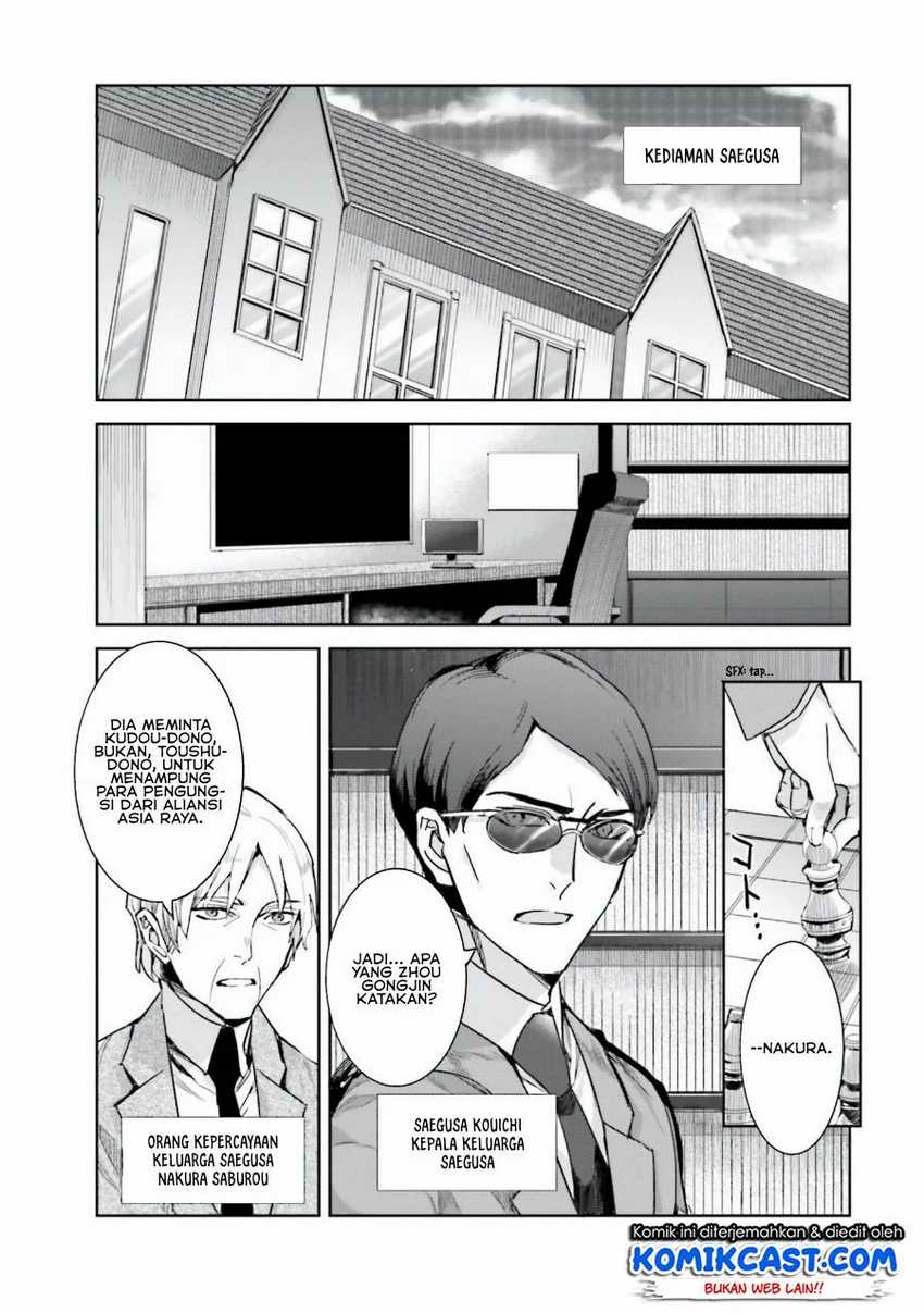 Mahouka Koukou no Rettousei: Steeplechase-hen Chapter 4 - halaman 29