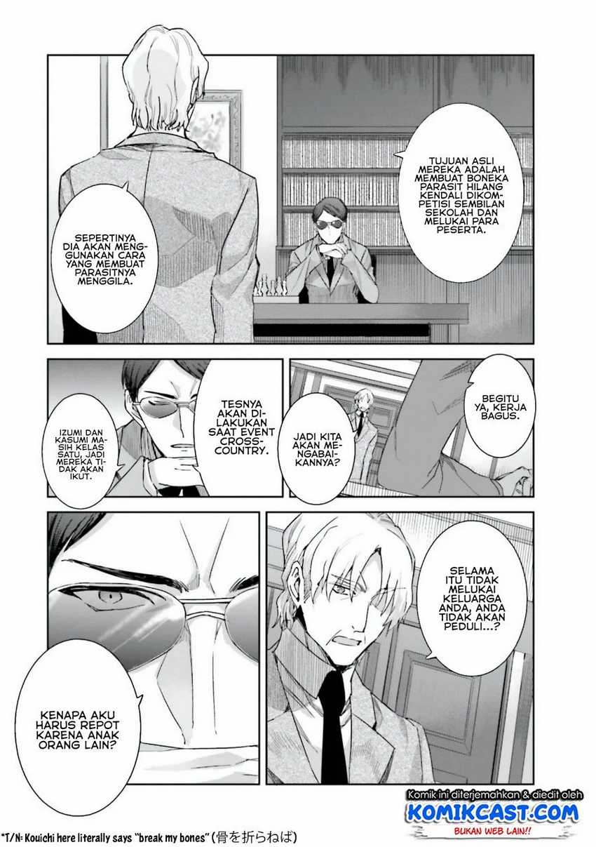 Mahouka Koukou no Rettousei: Steeplechase-hen Chapter 4 - halaman 30