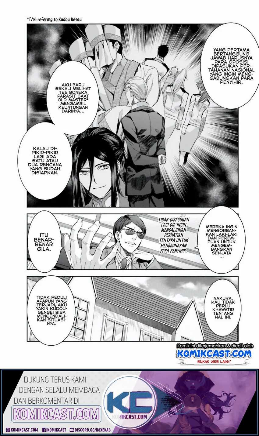 Mahouka Koukou no Rettousei: Steeplechase-hen Chapter 4 - halaman 31