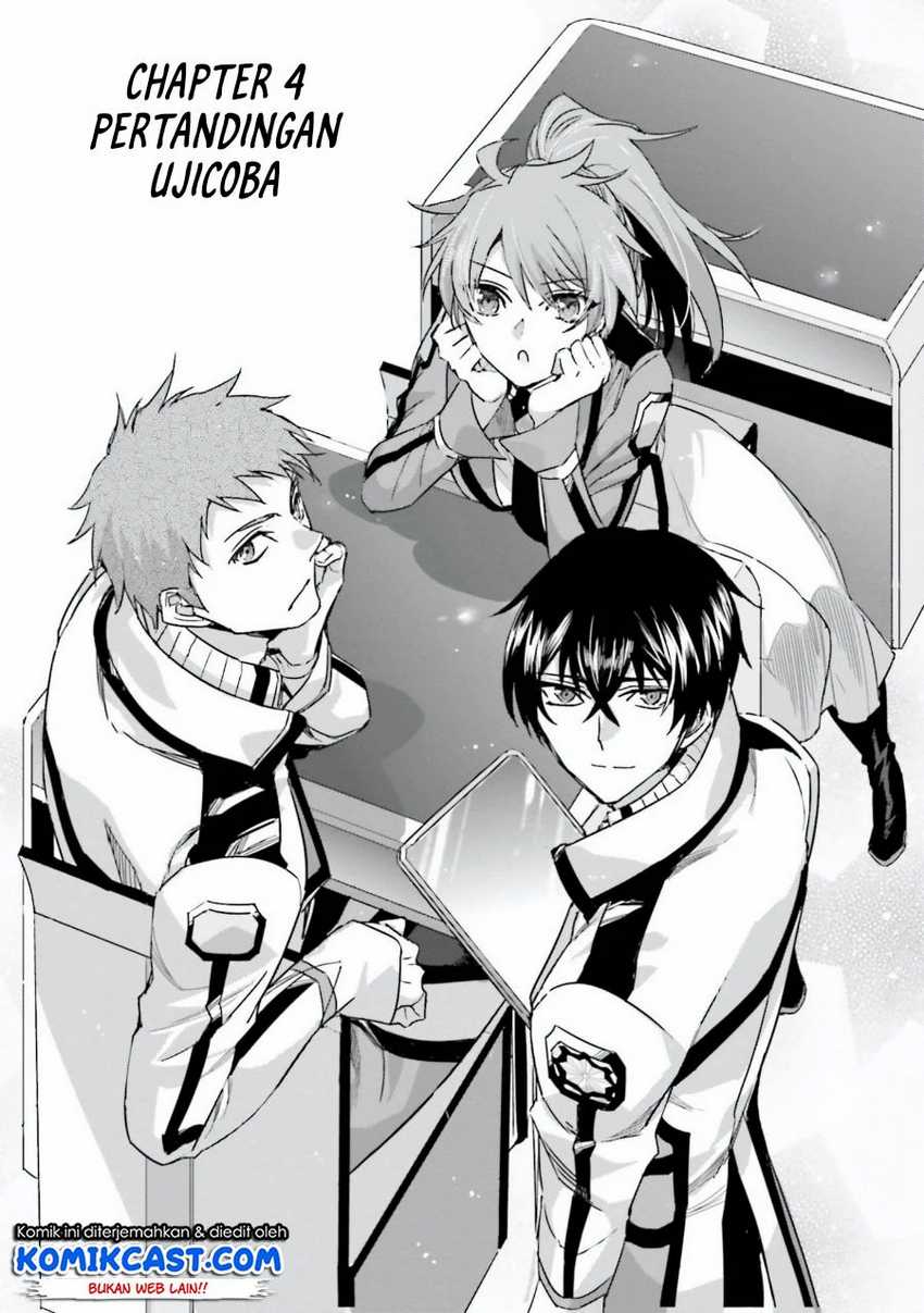 Mahouka Koukou no Rettousei: Steeplechase-hen Chapter 4 - halaman 4