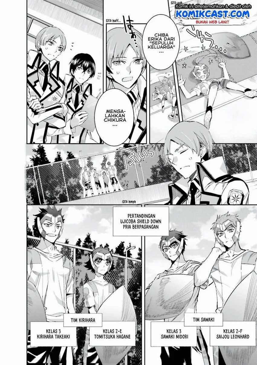 Mahouka Koukou no Rettousei: Steeplechase-hen Chapter 4 - halaman 5