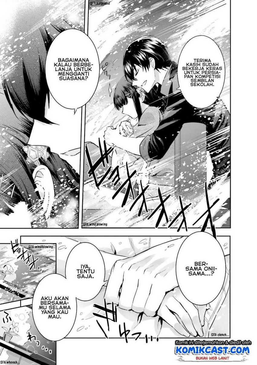 Mahouka Koukou no Rettousei: Steeplechase-hen Chapter 5 - halaman 10
