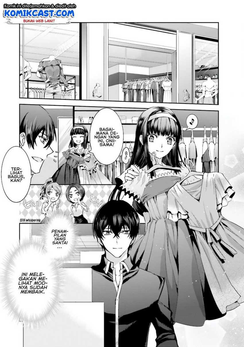 Mahouka Koukou no Rettousei: Steeplechase-hen Chapter 5 - halaman 12