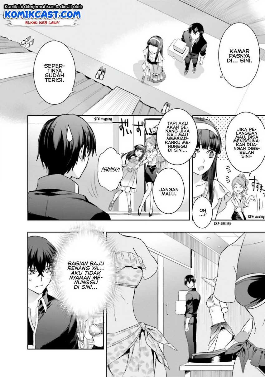 Mahouka Koukou no Rettousei: Steeplechase-hen Chapter 5 - halaman 13
