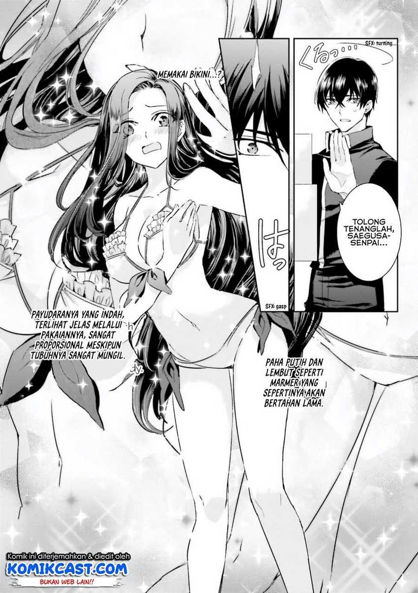 Mahouka Koukou no Rettousei: Steeplechase-hen Chapter 5 - halaman 17