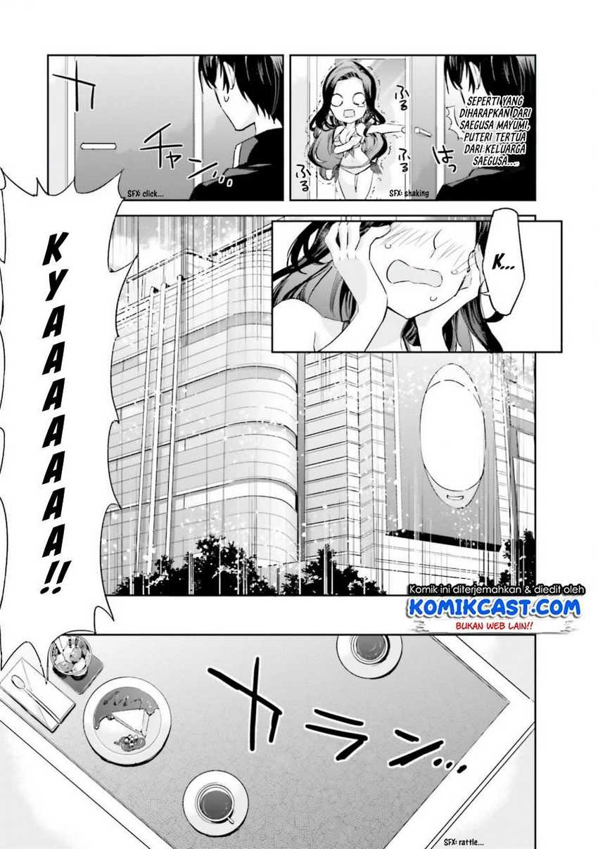 Mahouka Koukou no Rettousei: Steeplechase-hen Chapter 5 - halaman 18