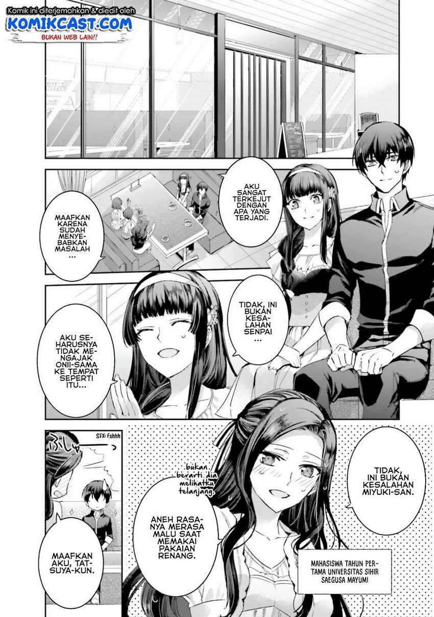 Mahouka Koukou no Rettousei: Steeplechase-hen Chapter 5 - halaman 19