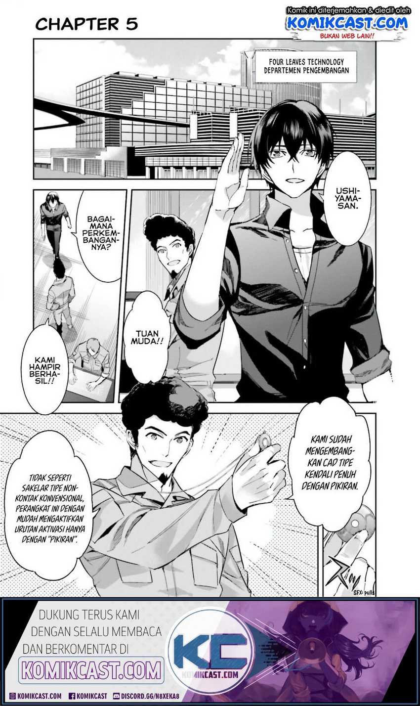 Mahouka Koukou no Rettousei: Steeplechase-hen Chapter 5 - halaman 2