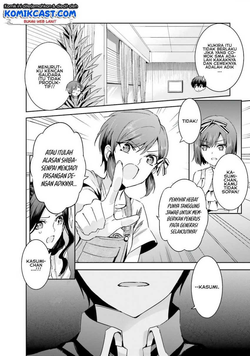 Mahouka Koukou no Rettousei: Steeplechase-hen Chapter 5 - halaman 23