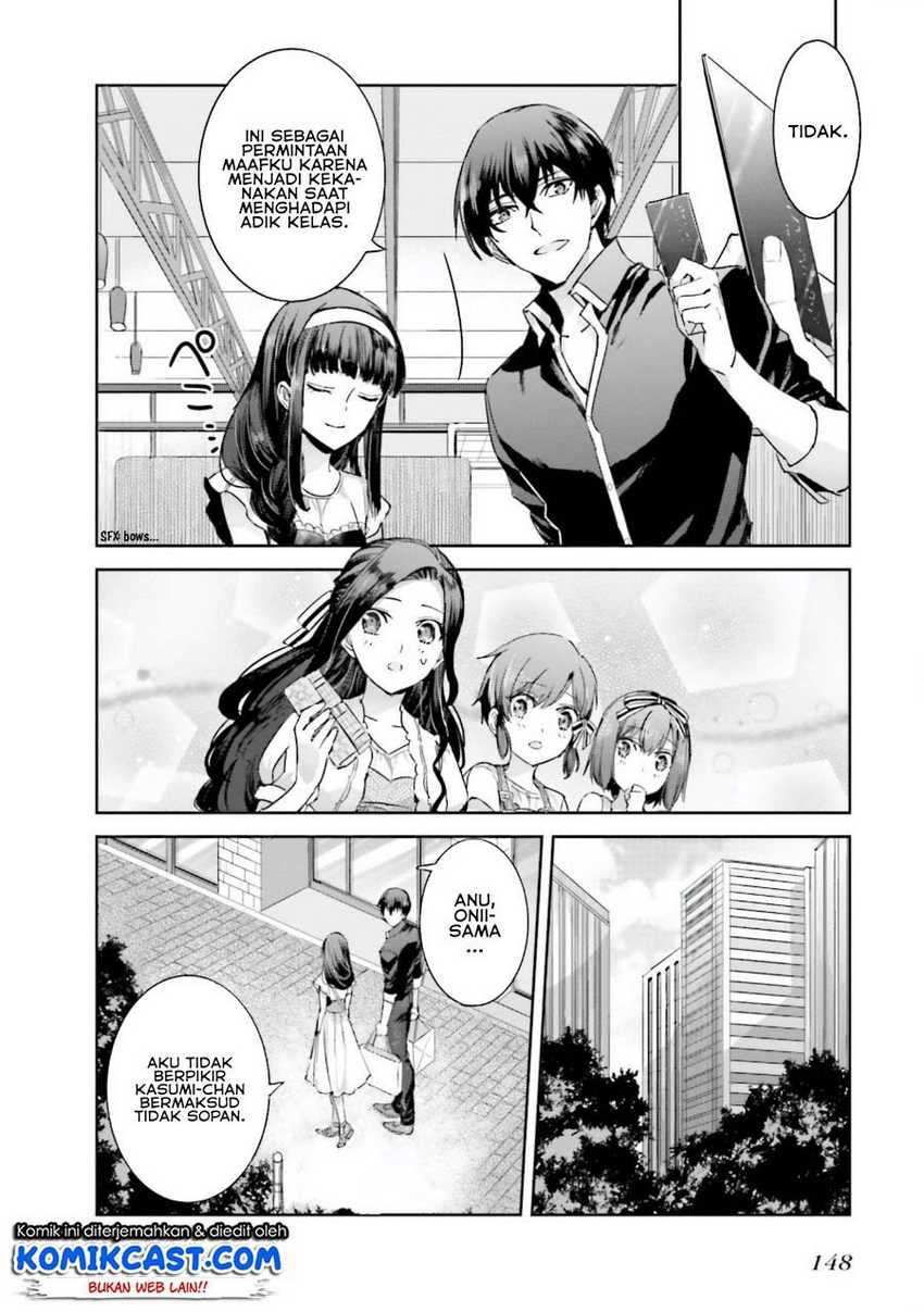 Mahouka Koukou no Rettousei: Steeplechase-hen Chapter 5 - halaman 25