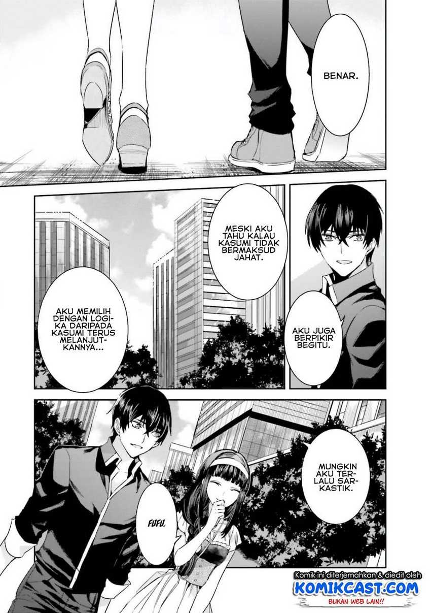 Mahouka Koukou no Rettousei: Steeplechase-hen Chapter 5 - halaman 26