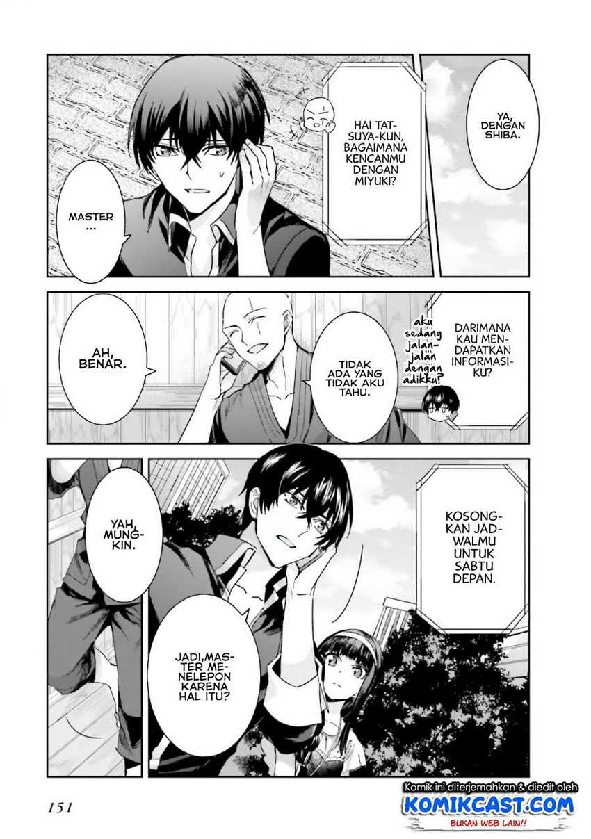 Mahouka Koukou no Rettousei: Steeplechase-hen Chapter 5 - halaman 28