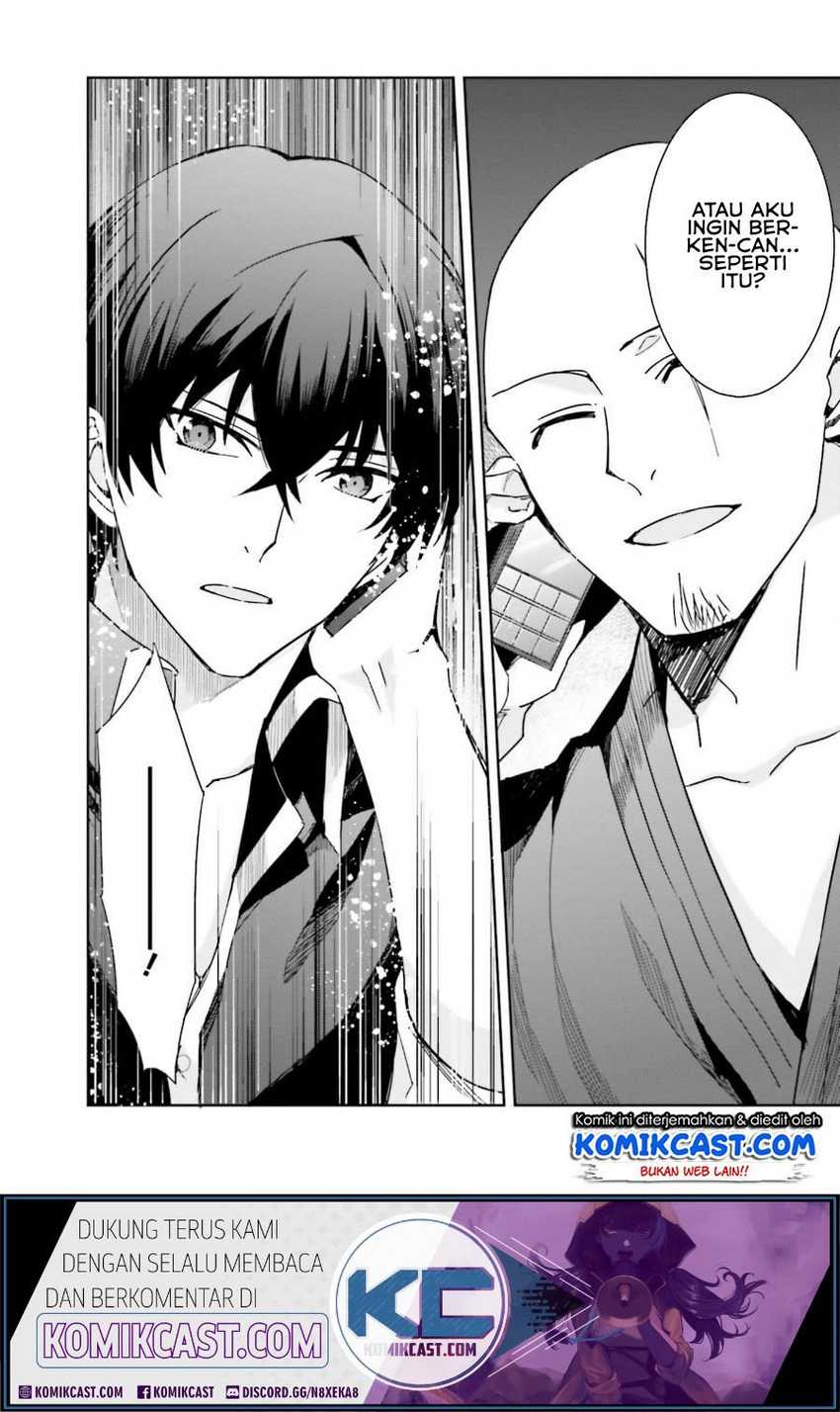 Mahouka Koukou no Rettousei: Steeplechase-hen Chapter 5 - halaman 29