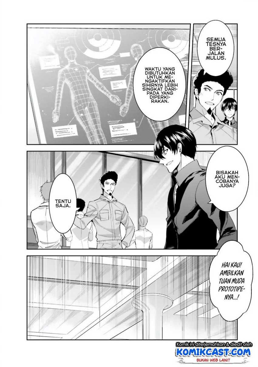 Mahouka Koukou no Rettousei: Steeplechase-hen Chapter 5 - halaman 3