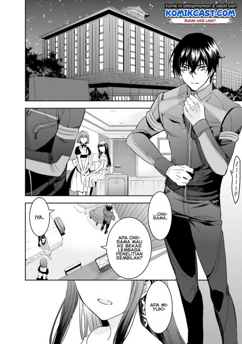 Mahouka Koukou no Rettousei: Steeplechase-hen Chapter 6 - halaman 11