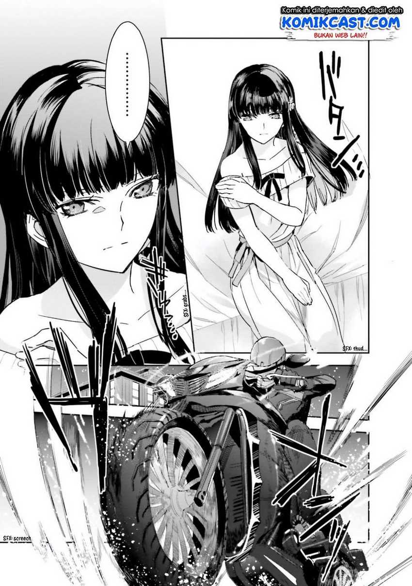 Mahouka Koukou no Rettousei: Steeplechase-hen Chapter 6 - halaman 14