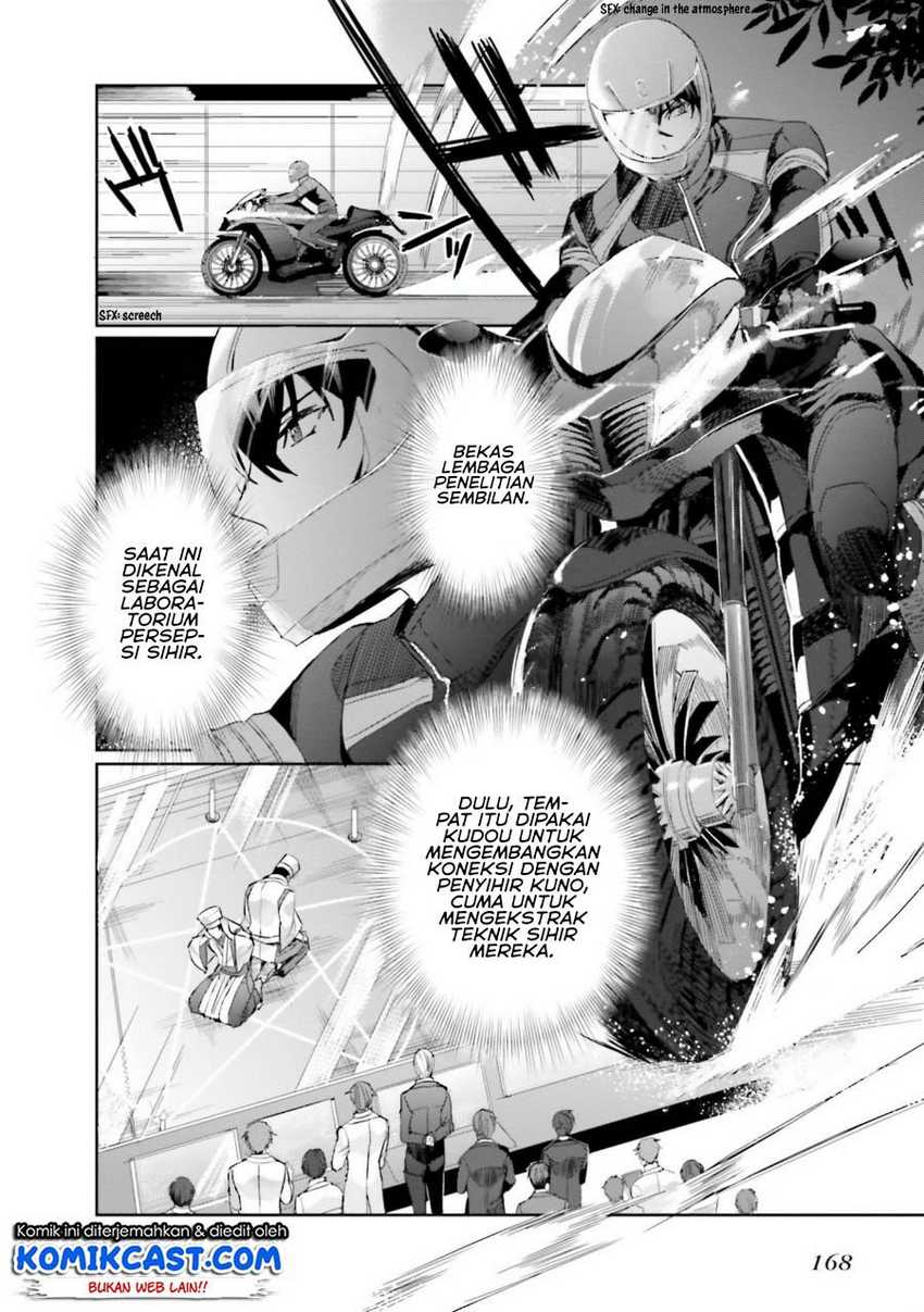 Mahouka Koukou no Rettousei: Steeplechase-hen Chapter 6 - halaman 15