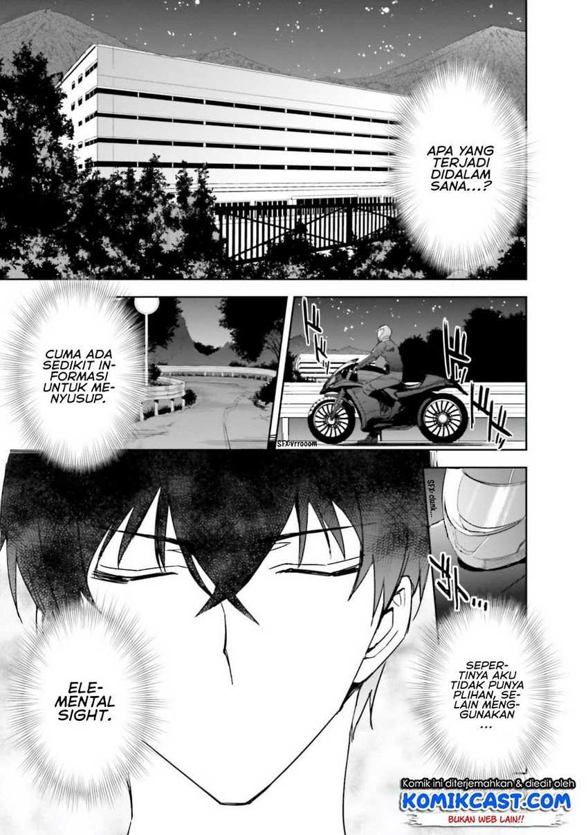 Mahouka Koukou no Rettousei: Steeplechase-hen Chapter 6 - halaman 16