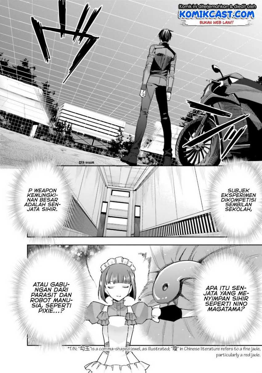 Mahouka Koukou no Rettousei: Steeplechase-hen Chapter 6 - halaman 17