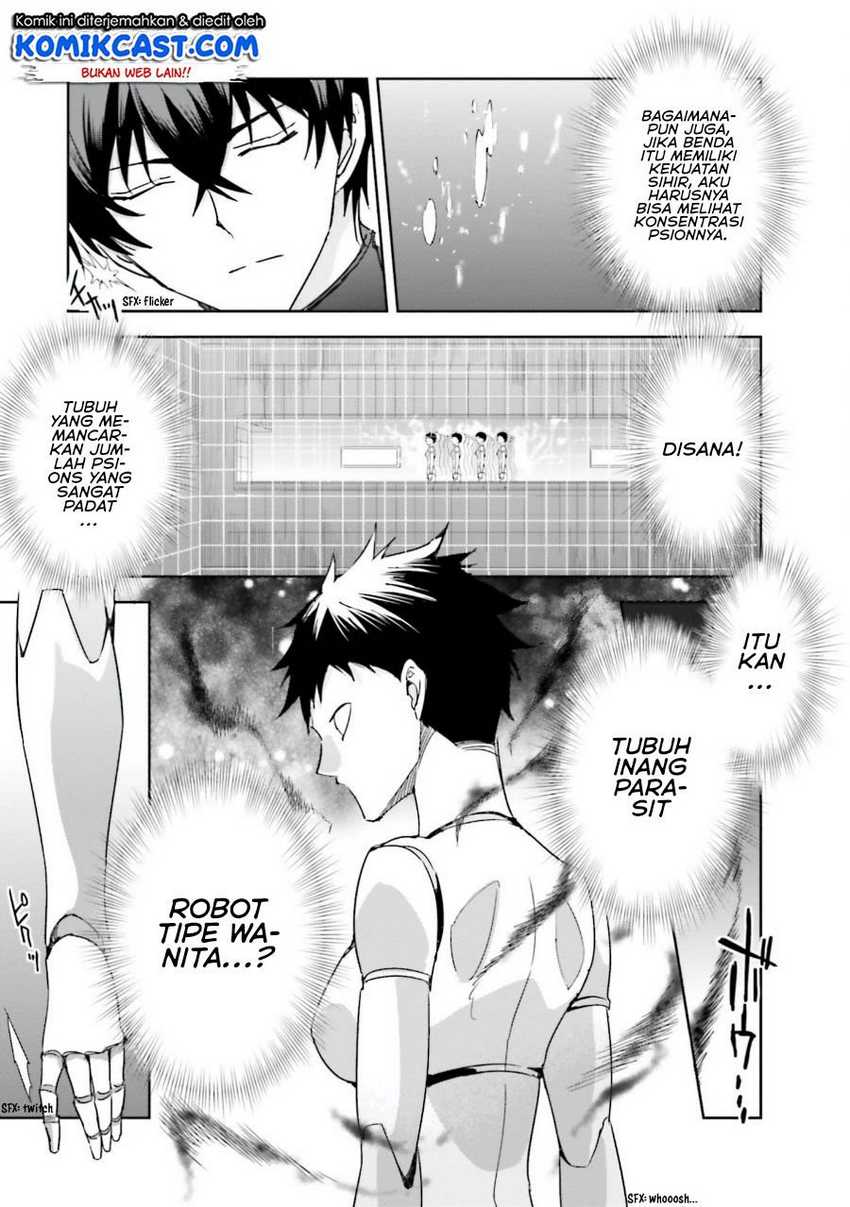 Mahouka Koukou no Rettousei: Steeplechase-hen Chapter 6 - halaman 18
