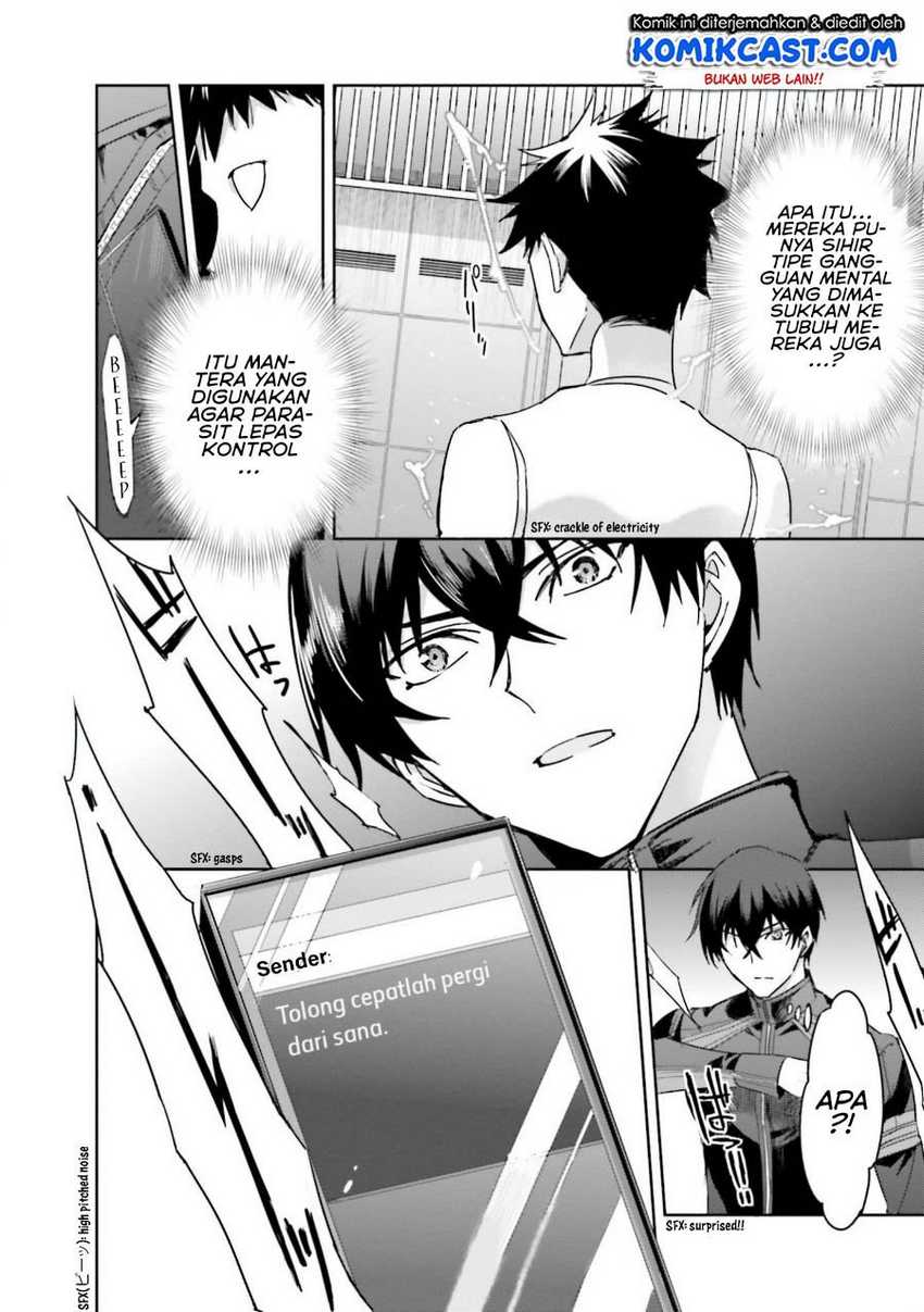 Mahouka Koukou no Rettousei: Steeplechase-hen Chapter 6 - halaman 19