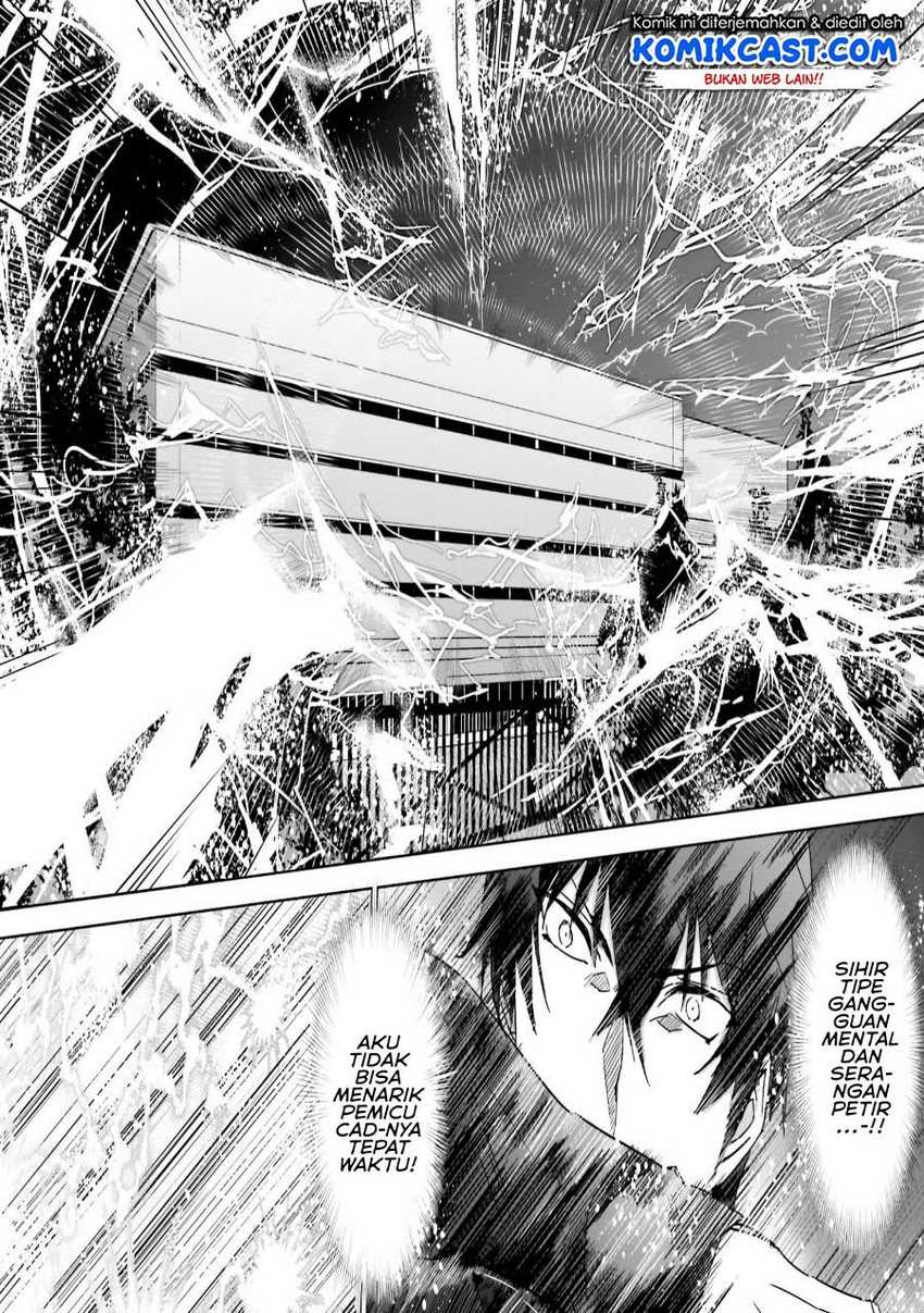 Mahouka Koukou no Rettousei: Steeplechase-hen Chapter 6 - halaman 21