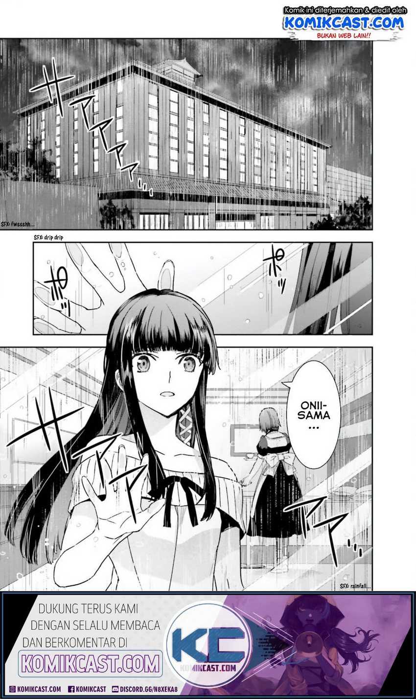 Mahouka Koukou no Rettousei: Steeplechase-hen Chapter 6 - halaman 23