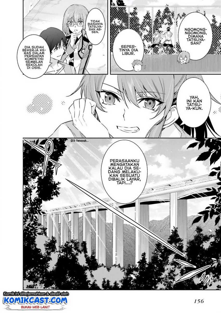 Mahouka Koukou no Rettousei: Steeplechase-hen Chapter 6 - halaman 3