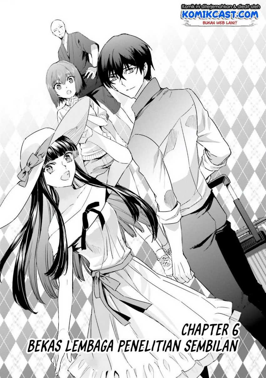 Mahouka Koukou no Rettousei: Steeplechase-hen Chapter 6 - halaman 4
