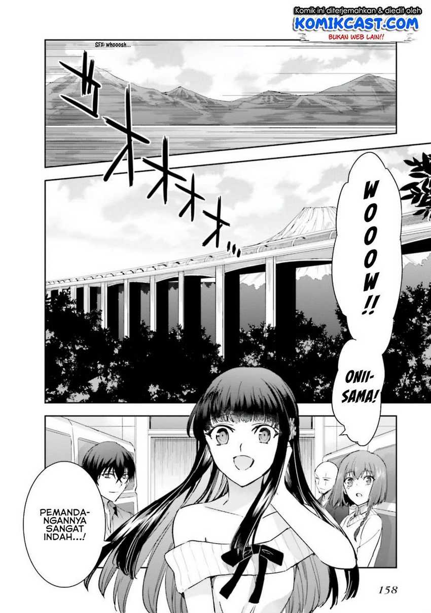 Mahouka Koukou no Rettousei: Steeplechase-hen Chapter 6 - halaman 5